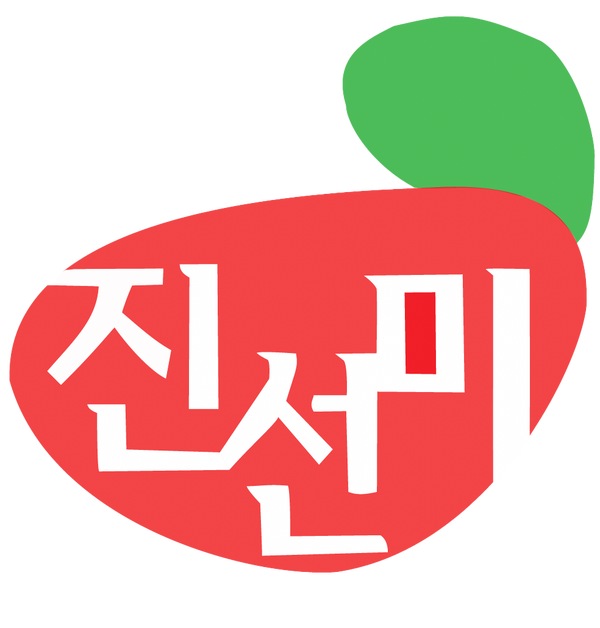 Jinsunmi International, Inc.